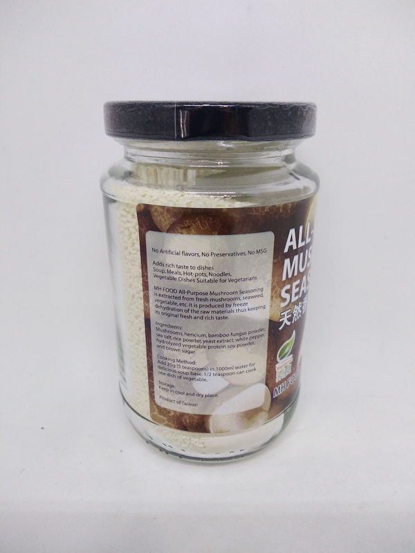 MH All Purpose Mushroom Seasoning 150g Vegan District