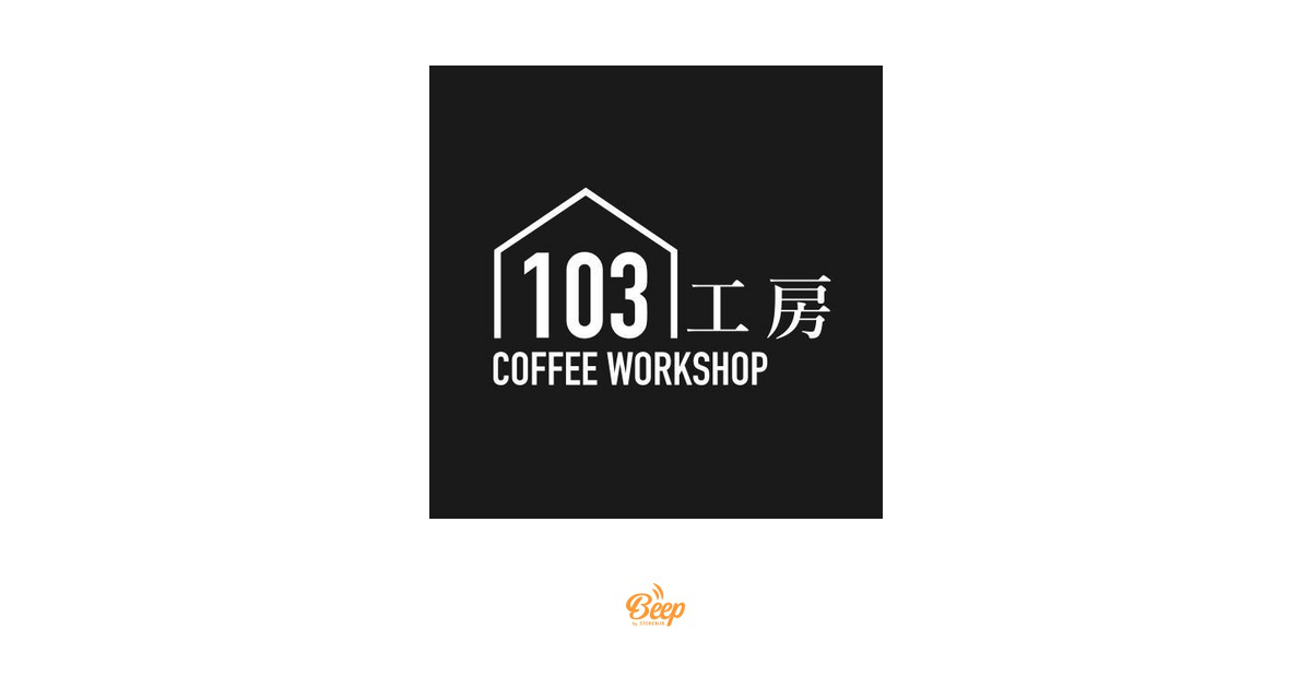 Coffee workshop c180 103 103 Coffee