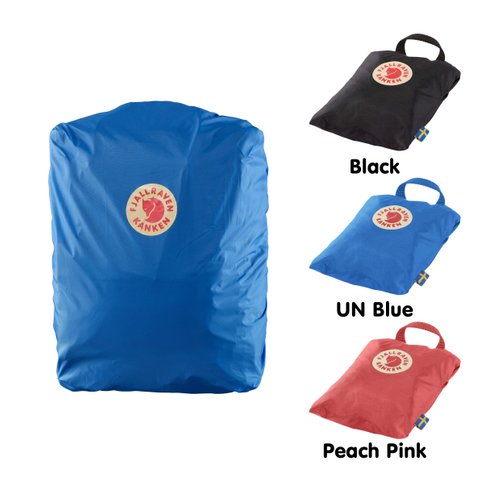 kanken rain cover