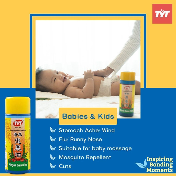 TYT Minyak Daun Ubat 42ml - Awesome Baby