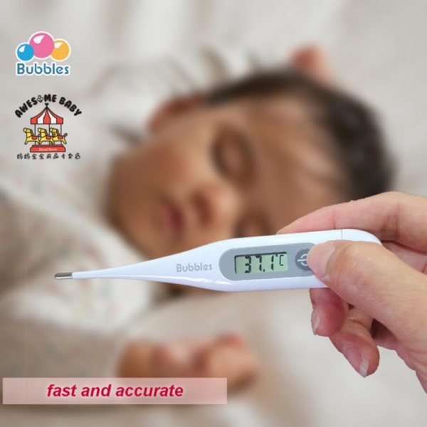 Bubbles Digital Thermometer Awesome Baby