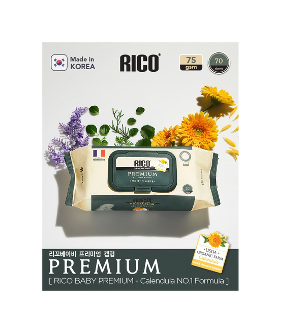 Rico Wipes Premium 70 sheet Awesome Baby