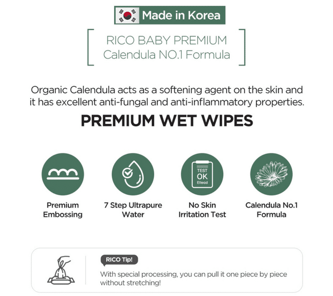 Rico Wipes Premium 70 sheet Awesome Baby