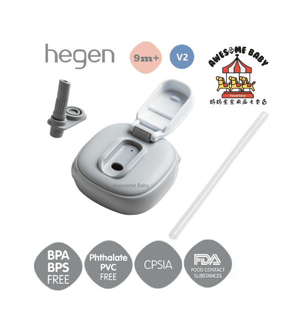 Hegen PCTO Straw Spout V3