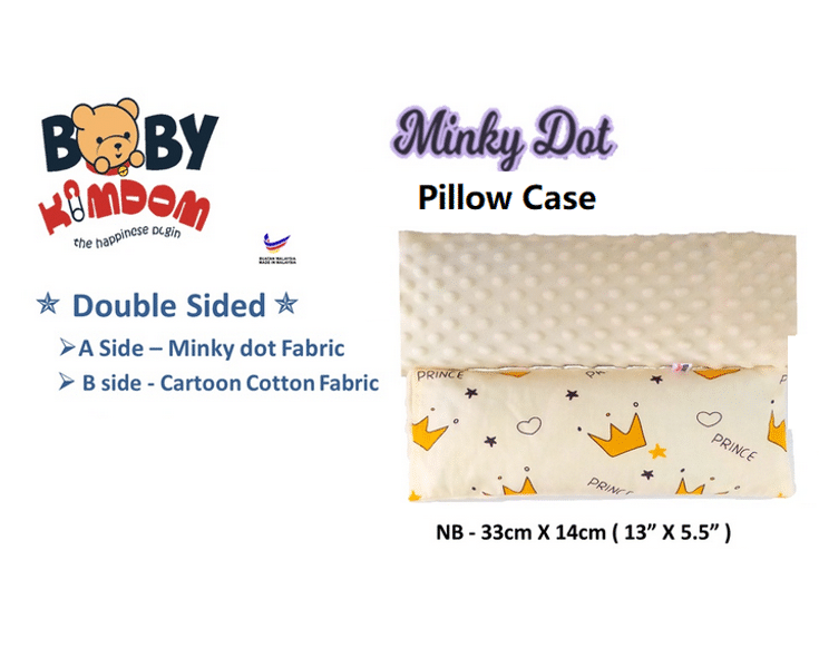Baby Kimdom Minky Dot Bean Sprout Pillow Case Awesome Baby