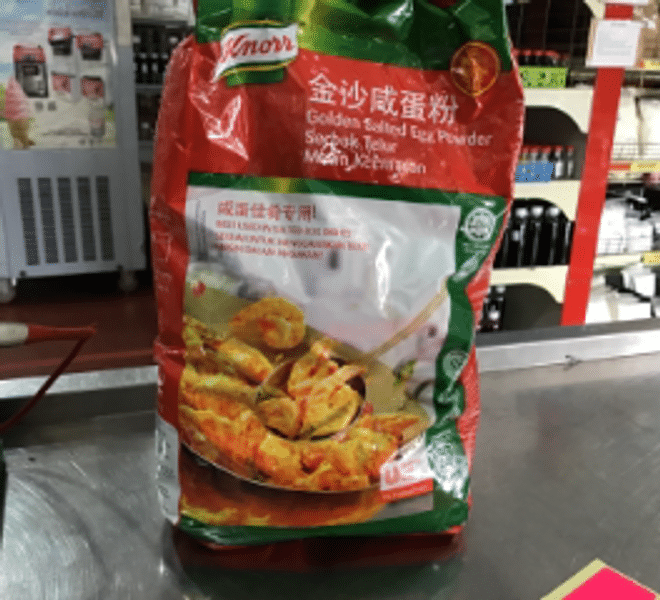 KNORR GOLDEN SALTED EGG POWDER 800G Bakeology Mart