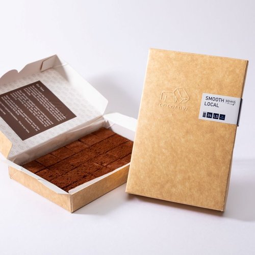 Standard - The Smooth Local (24 pieces) - Cocoraw Chocolates 