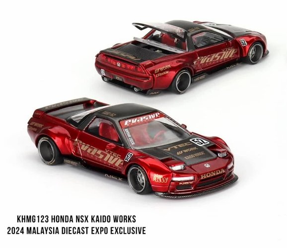 開封済み　KAIDO★HOUSE 2024 MDX限定NSX KHMG123 開封済み KAIDO☆HOUSE 2024 MDX限定NSX KHMG123