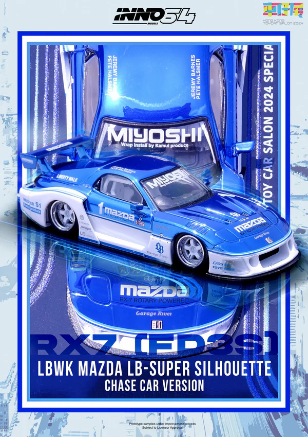 UNSEALED CHASE INNO64 LBWK RX-7 (FD3S) LB-Super Silhouette Hong Kong ...