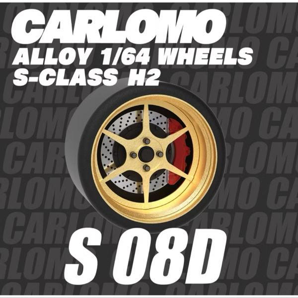 Carlomo 1/64 alloy wheels with disbrake - S class S08D - Collectors Qube