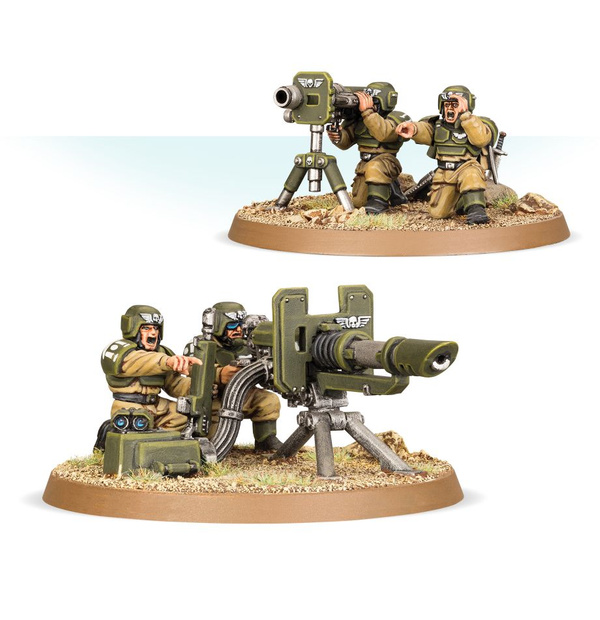 CADIAN HEAVY WEAPON SQUAD WePlayGames