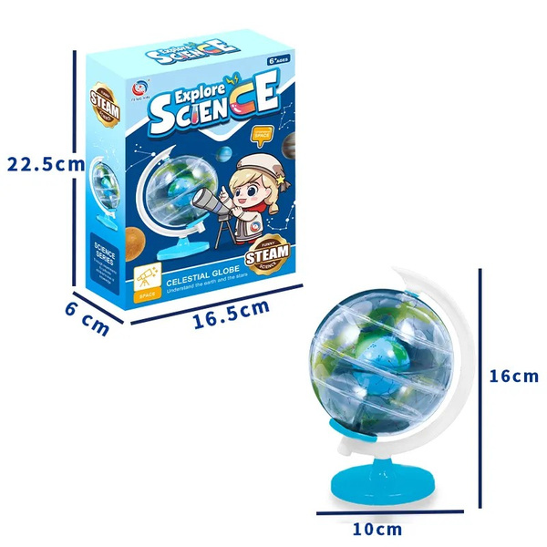 Explore Science_Cellestial Globe - NSM Science Shop