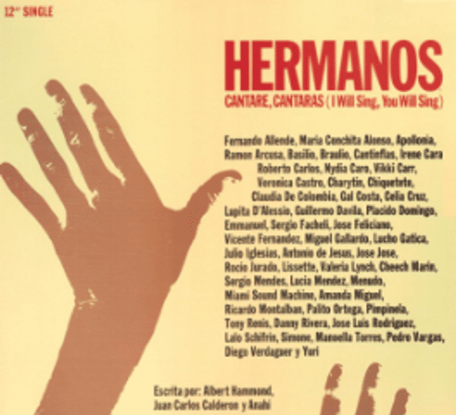 You will sing. Пурва бхадрапада. I don't care. You will sing. You will sing.