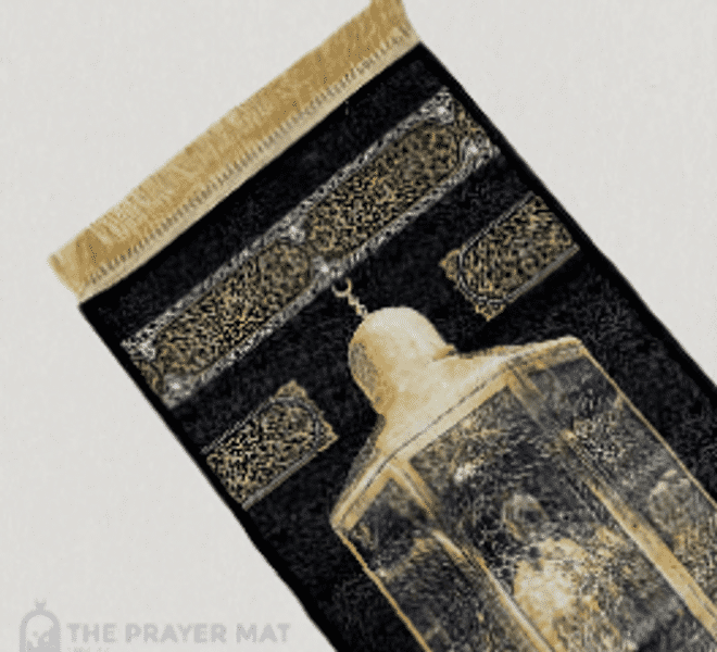 MECCA COLLECTION - TPM 162 8MM (PROMO) - Haza Gift Gallery