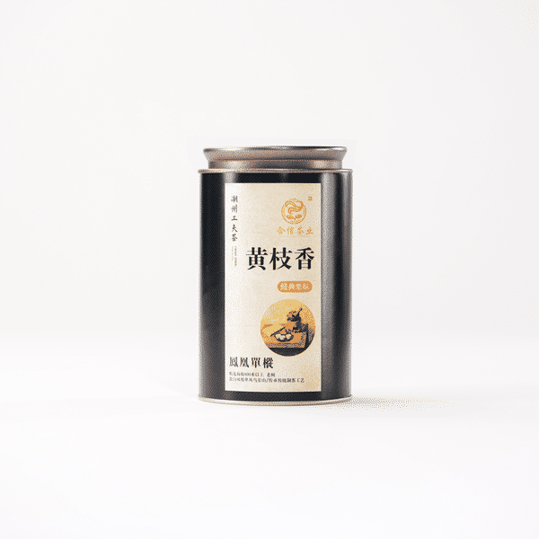 黄枝香HUANG ZHI XIANG - HEXIN TEA 合信茶业