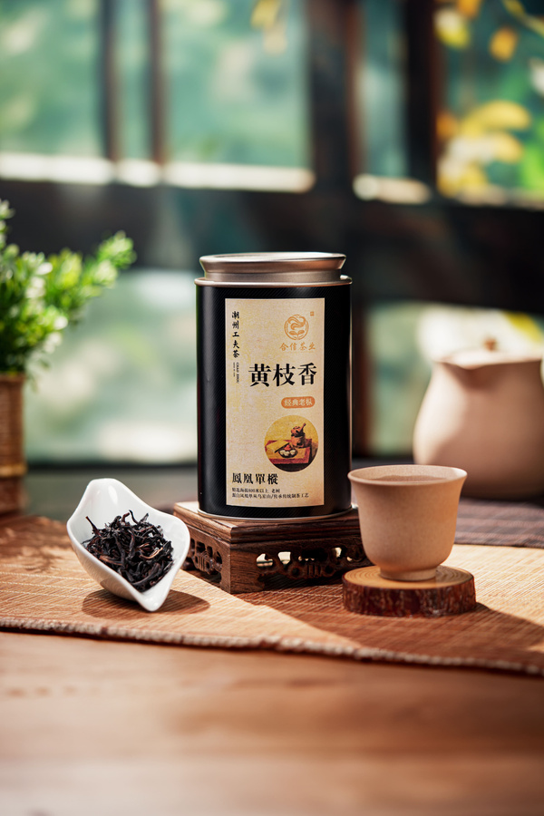 黄枝香HUANG ZHI XIANG - HEXIN TEA 合信茶业