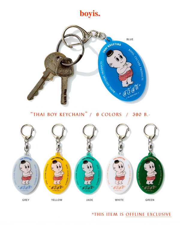 BOYIS - THAI BOY KEYCHAIN - H I D E