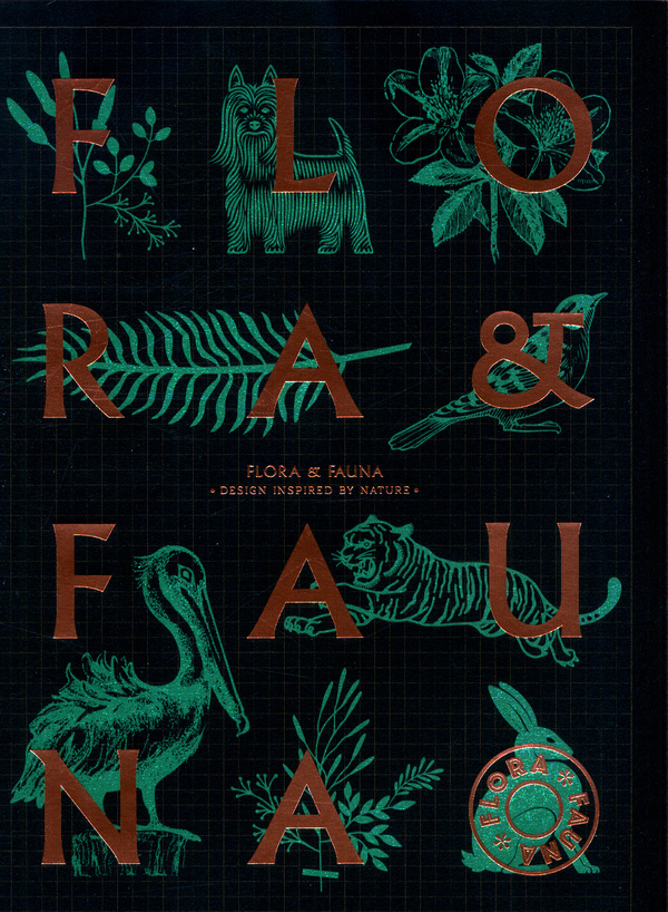FLORA & FAUNA: DESIGN INSPIRED BY NATURE - ILHAM GALLERY GIFT SHOP