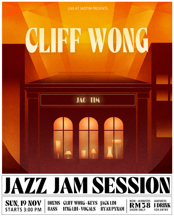 Jazz Jam Session 19th Nov 2023 (Cliff Wong) Jao Tim
