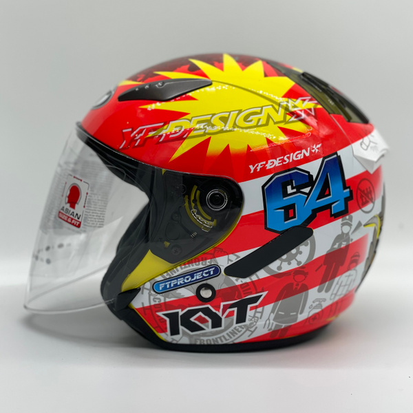 KYT MERDEKA 64 kedai penjual helmet