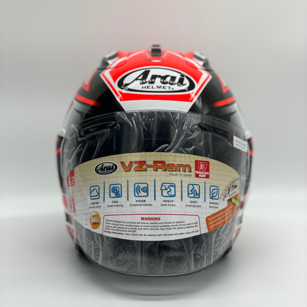 Arai Vzram Ghost Red Kedai Penjual Helmet