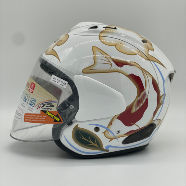 Kedai store helmet arai