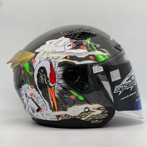 Kedai 2024 helmet arai