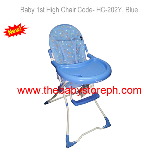 1st high chair
