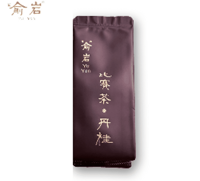 桂仙の茶器 京絵山水蓋碗 急須 蓋碗 - Sazen Tea