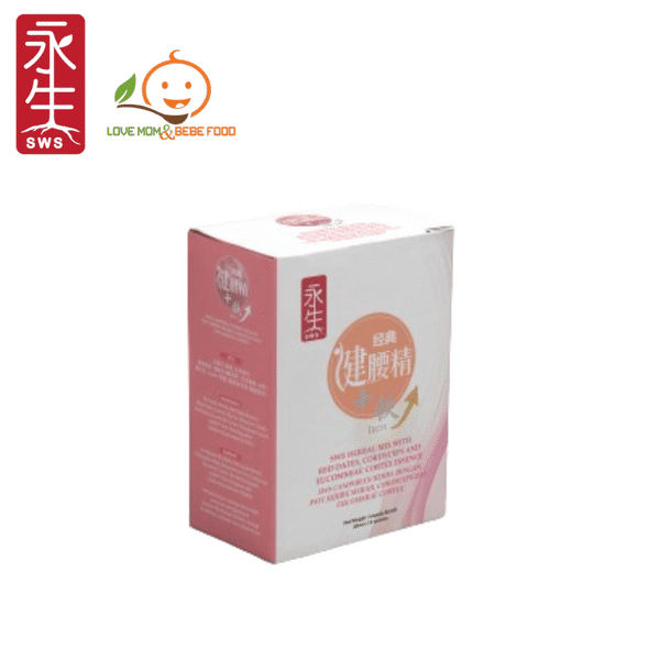 SWS28 - 健腰精 (30ml x 15包) Classic Waist Tonic Essence (30ml x 15packs ...