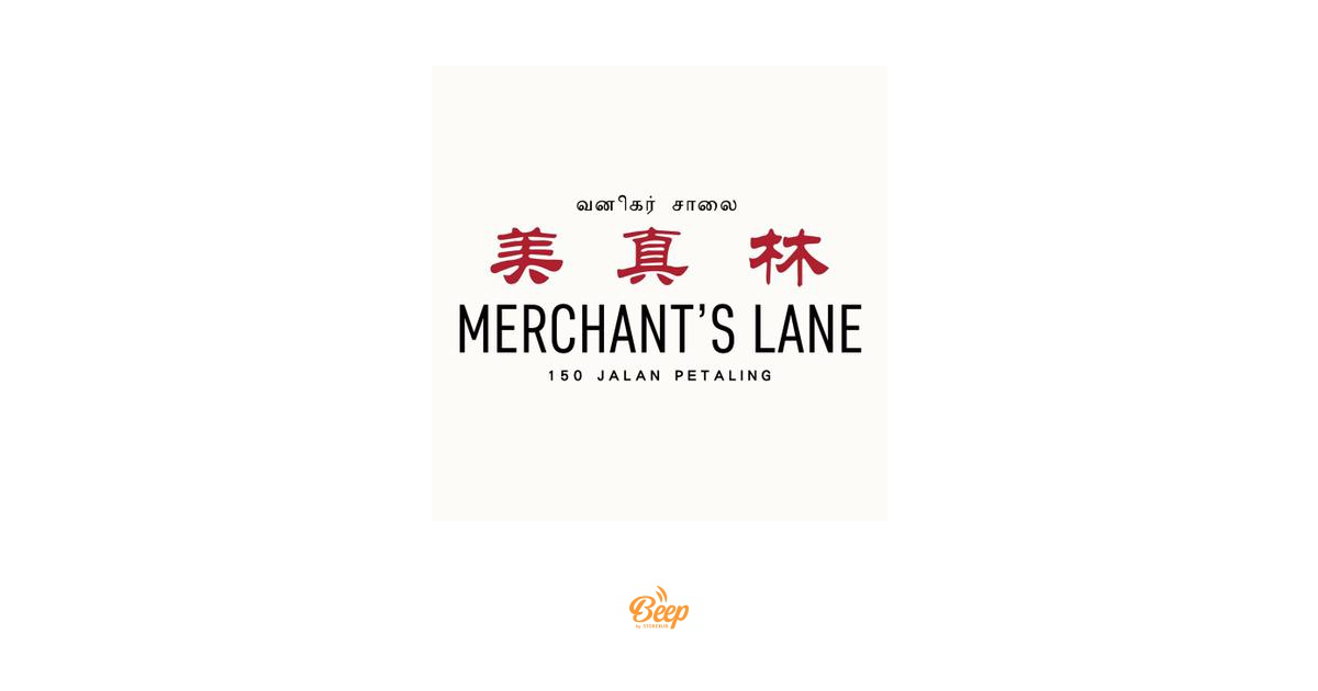 Merchants Lane KL Menu Order Food Delivery & Takeaway Beep