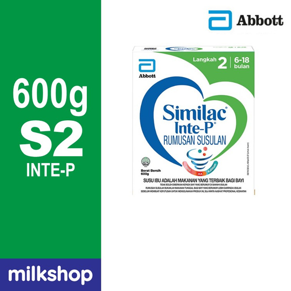 Similac Inte-P2 0.6kg (600g) - Milkshop