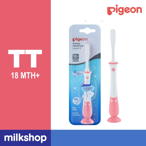 PIGEON PG 79782 Children Training Toothbrush Lesson 4 Pink - Milkshop