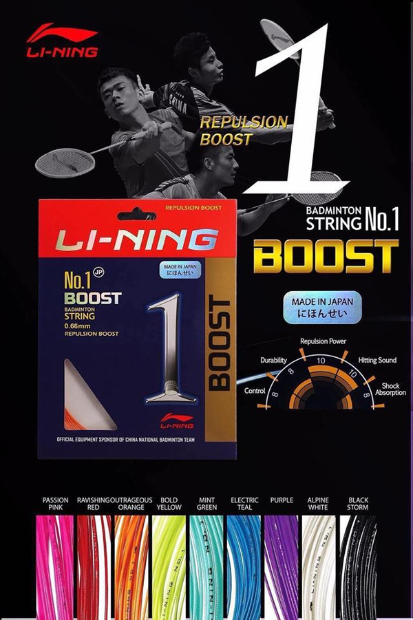 li-ning-no-1-boost-mm-badminton-shop