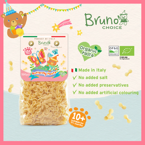 Bruno Choice Butterfly Pasta Q Baby Market