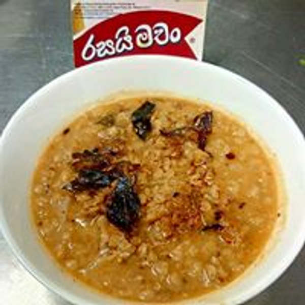 Dhal Curry - Rasai Machan