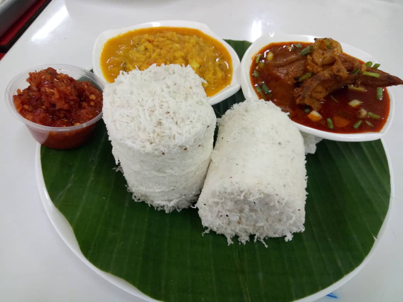 Pittu Set - Rasai Machan