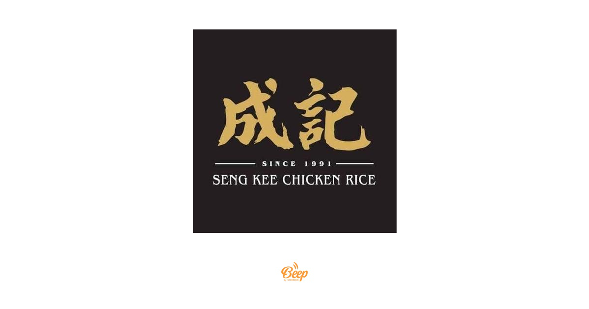 Seng Kee Chicken Rice - Solaris Menu | Order Food Delivery & Takeaway ...