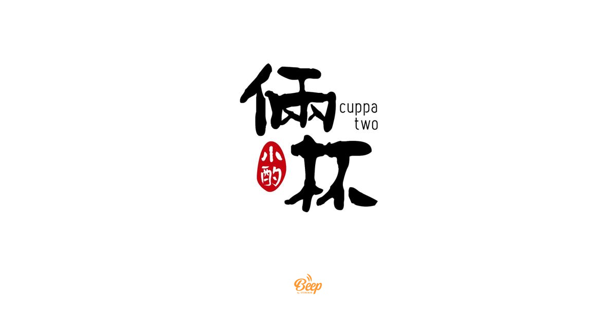 Cuppa Two Cafe Menu Order Food Delivery Takeaway Beep