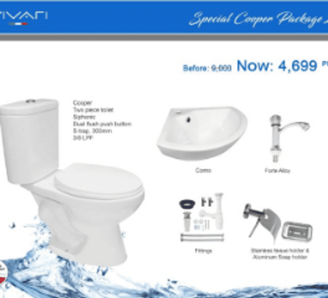 Cooper Package 2.1 (Special) - SSE