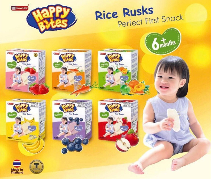 Happy Bites Rice Rusks 50g (6m+) - Storked