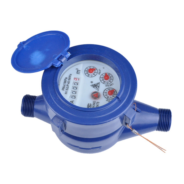 water submeter price
